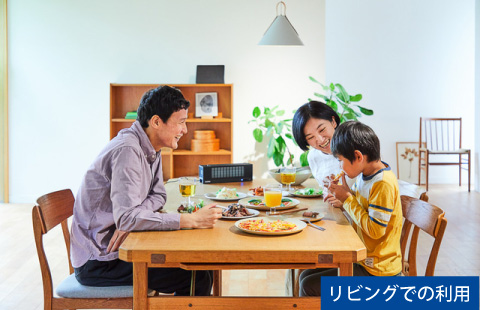 GrowingNavi】産業とくらしの情報プラットフォーム