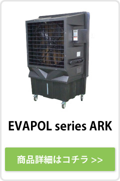 pro_06.jpg