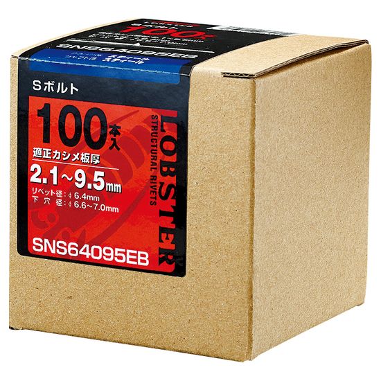 プライマルショック 15ポンド （ABSオンライン ボール：PRIMAL