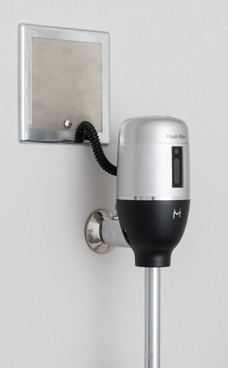 フラッシュマンリカバリー1 FM6IWA フラッシュマンリカバリー1 ミナミサワ