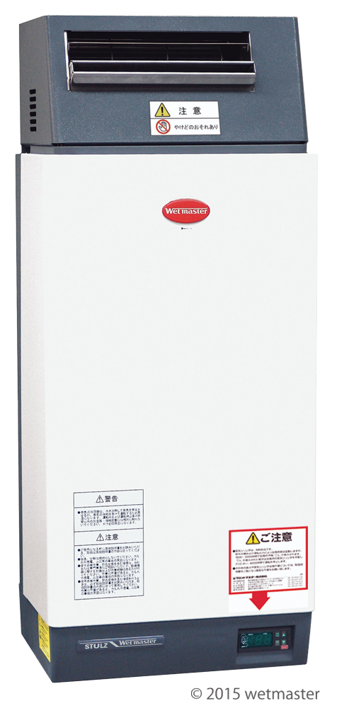 室内直接噴霧可 電極式蒸気加湿器 Wm Seb15cfa 室内直接噴霧可 電極式蒸気加湿器 ウエットマスター