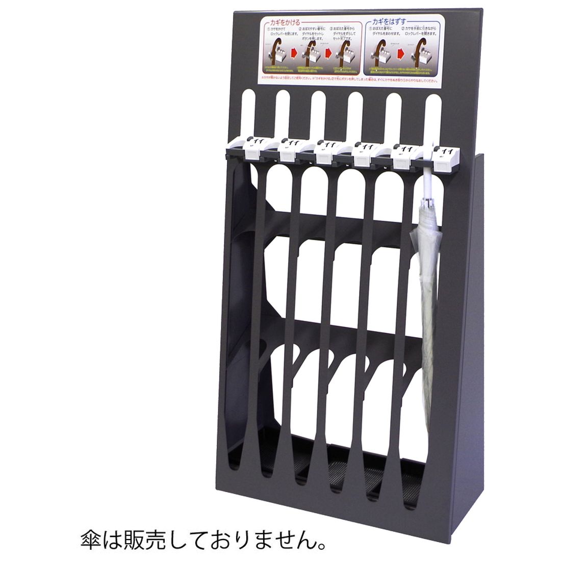 ミズシマ工業　傘立て　レインスタンド　36本立て　業務用　オフィス用 ミヅシマ工業 レインスタンド # - 汎用性の高いスチール製の業務