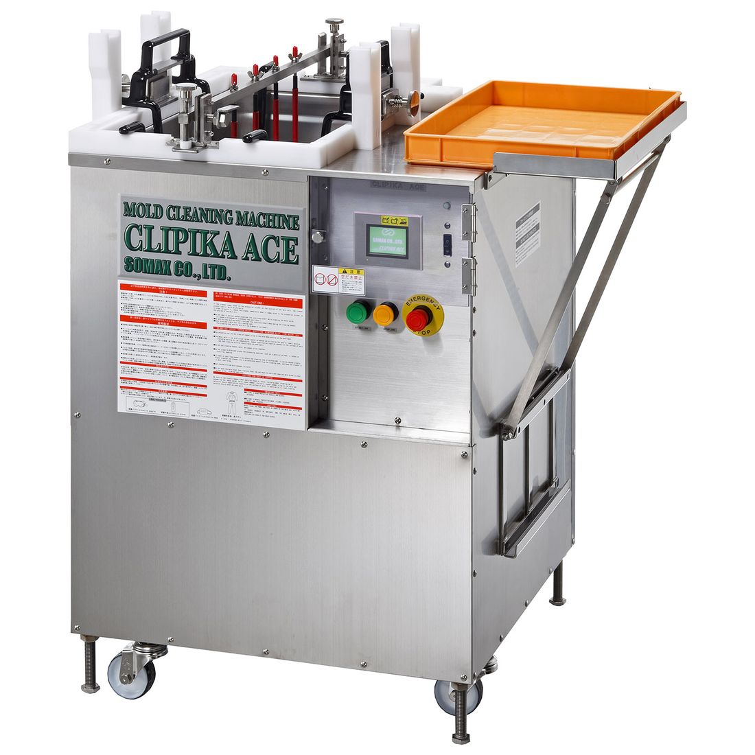 クリピカエース CPⅢ-30-P11 クリピカエース ソマックス