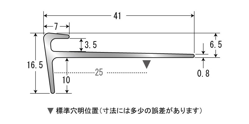 アルミノンスリップ 11-2035 アシスト【GrowingNavi】