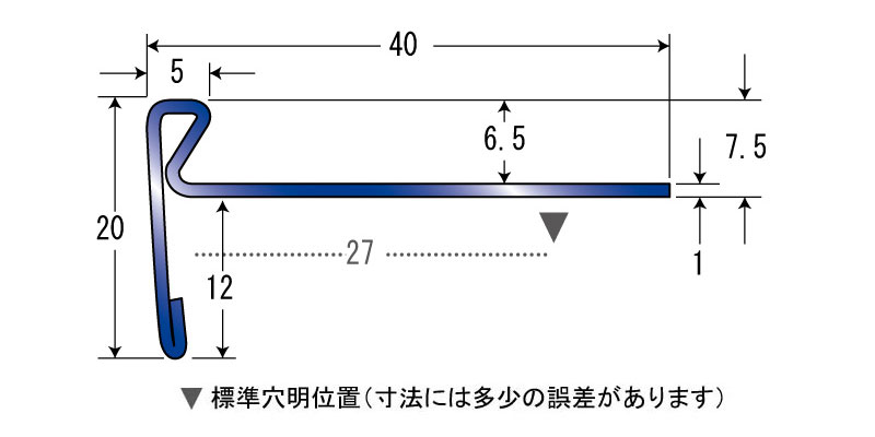 ステンレスノンスリップ 12-2065 12-2065 ステンレスノンスリップ 12