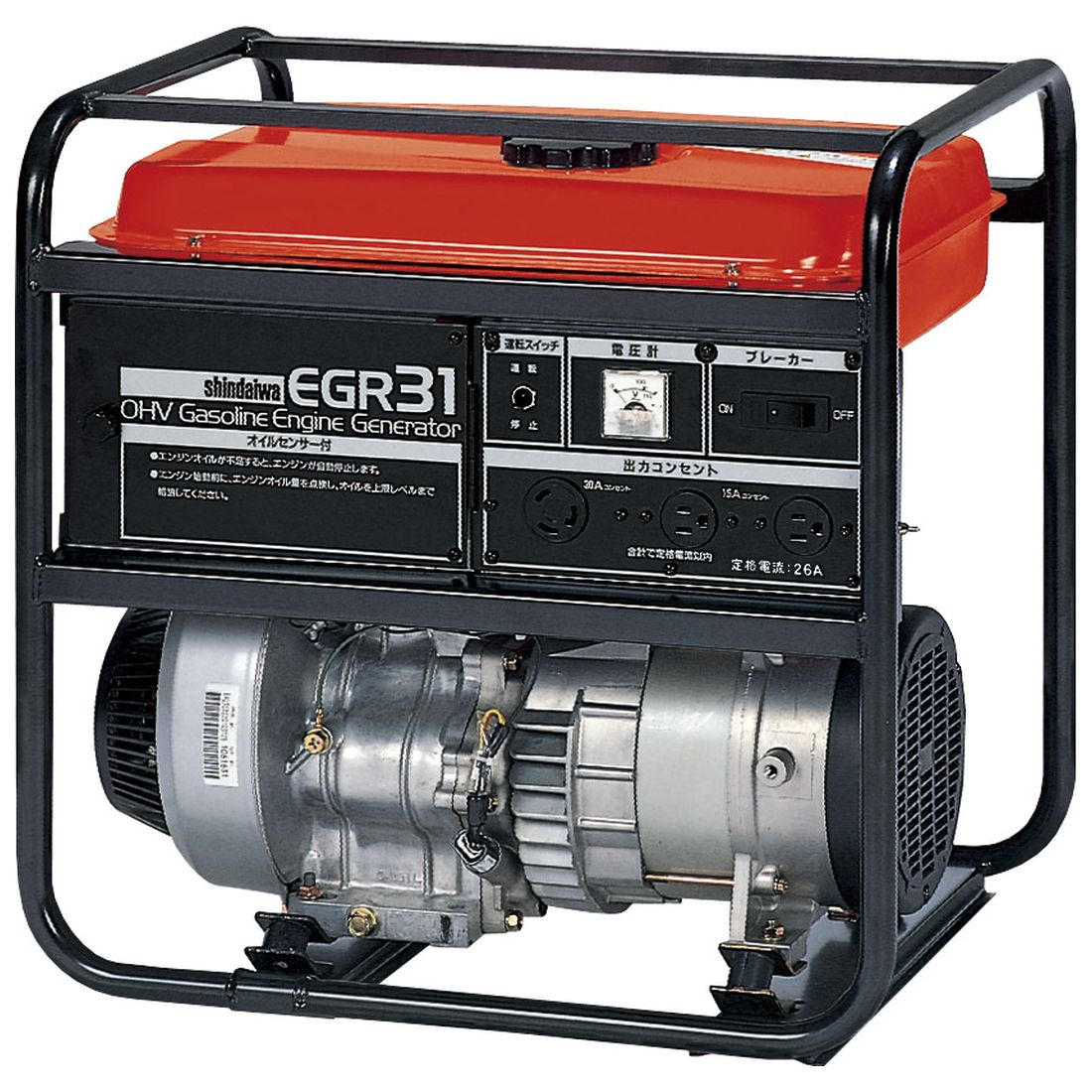 ガソリンエンジン発電機 EGR31-SA ガソリンエンジン発電機 やまびこ