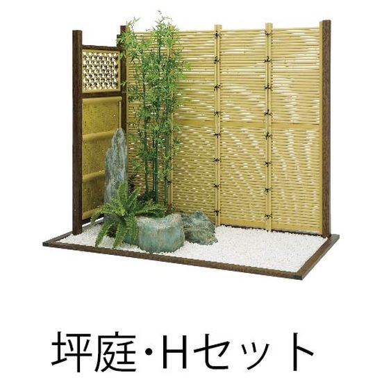 和風ガーデングッズ｜欲しいモノ何でもそろう【GrowingNavi】