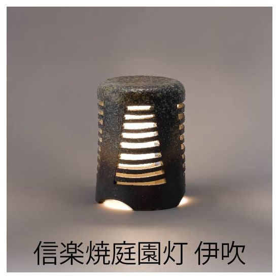 照明｜四国化成建材（旧 四国化成工業）｜欲しいモノ何でもそろう