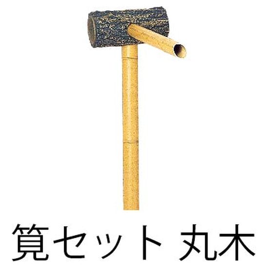 筧｜欲しいモノ何でもそろう【GrowingNavi】
