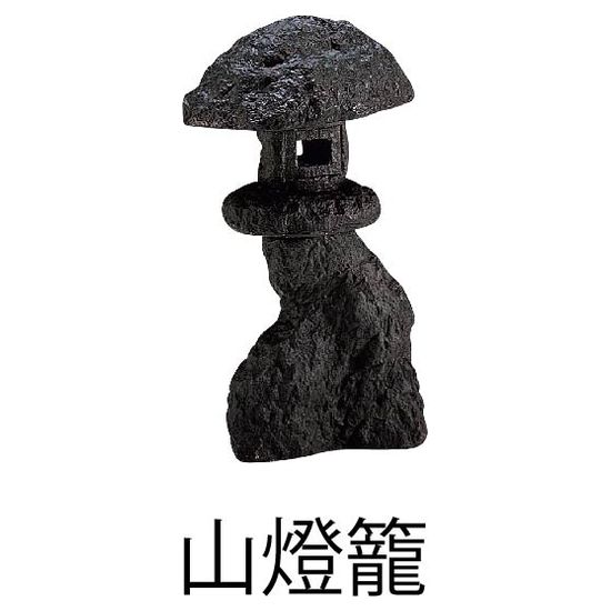 織部灯籠　3尺　手作り　国産品　お値打ち品 oribe-44.jpg