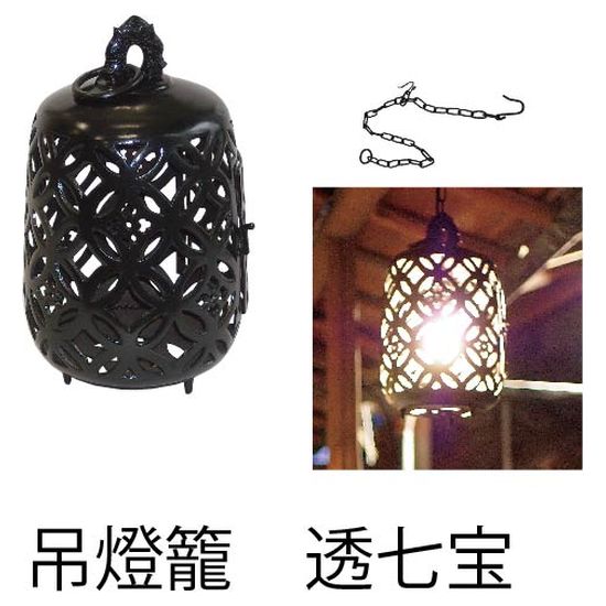 照明｜四国化成建材（旧 四国化成工業）｜欲しいモノ何でもそろう