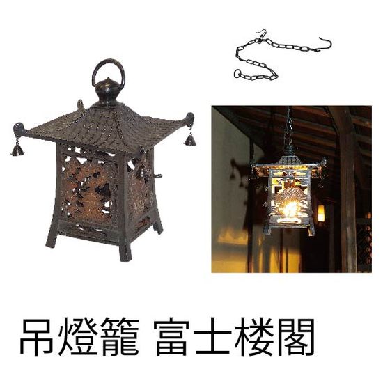 照明｜四国化成建材（旧 四国化成工業）｜欲しいモノ何でもそろう